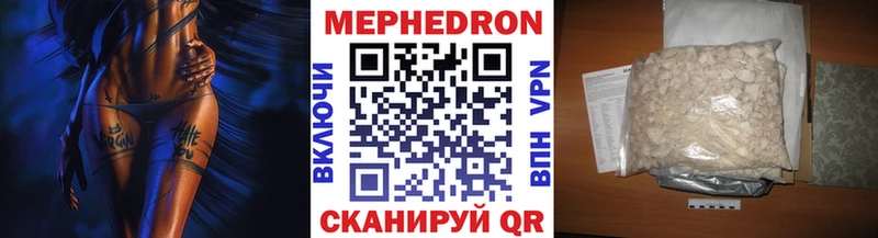 МДМА Остров
