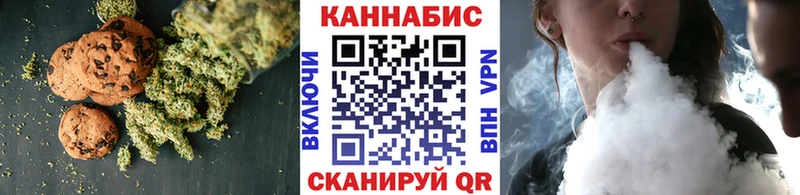 MEGA рабочий сайт  Остров  Еда ТГК марихуана 