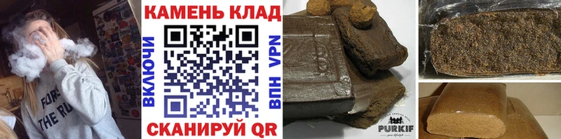 ГАШ Cannabis Остров