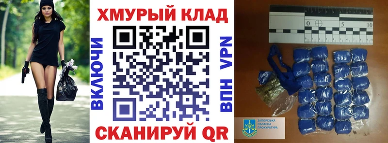 Героин гречка  наркота  Остров 
