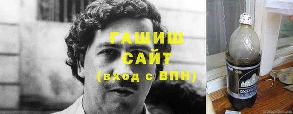 мефедрон VHQ Абдулино