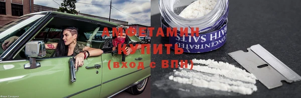 кокаин колумбия Абаза