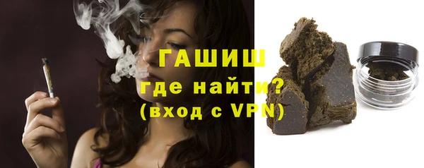ешки Новодвинск