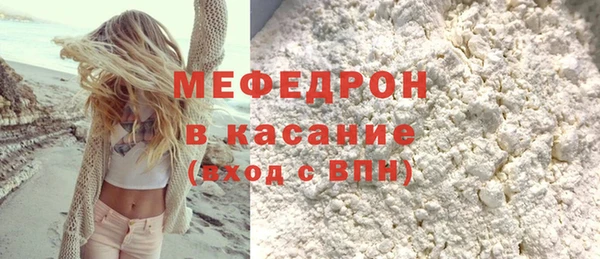 СК Инсар