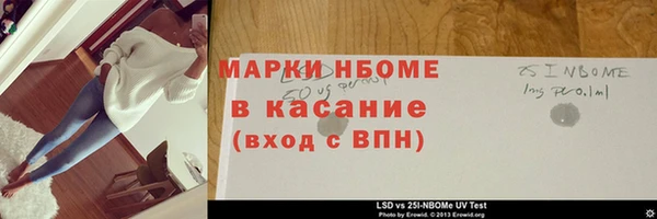 кокс Нягань