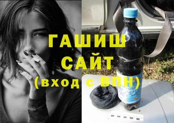 кокаин колумбия Абаза