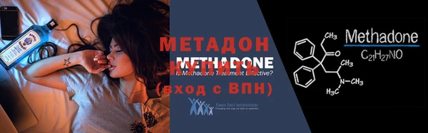 прущая мука Елабуга