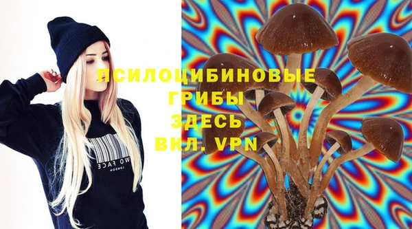 мефедрон VHQ Абдулино