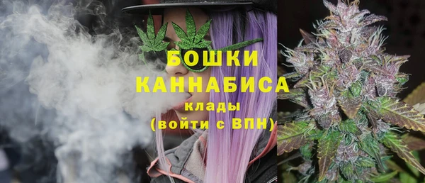 мефедрон VHQ Абдулино