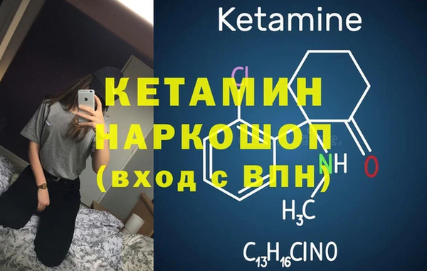 кокаин колумбия Абаза