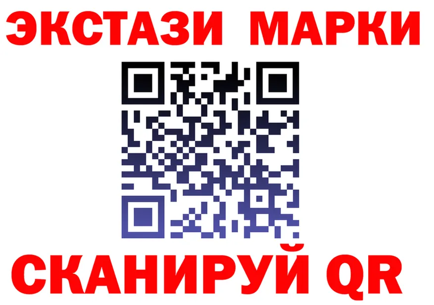 Кетамин VHQ зеркало площадка мега Остров
