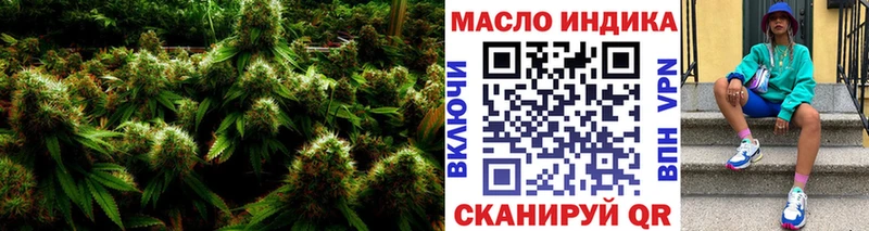 маркетплейс клад  Остров  ТГК вейп  ссылка на мегу  
